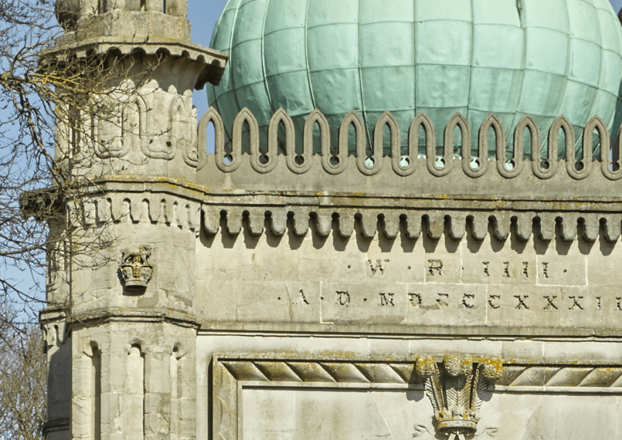 Gateway - Final Detail