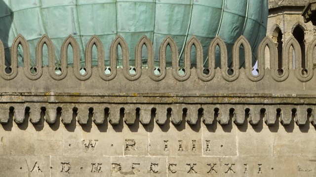 Pavilion Gateway Focus1